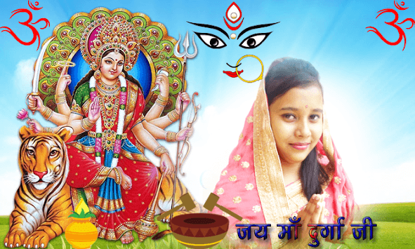 Durga Maa Photo Frames & DP Maker for PC screenshot 2