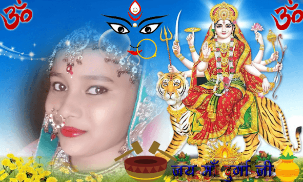 Durga Maa Photo Frames & DP Maker for PC screenshot 3