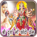 Durga Maa Photo Frames & DP Maker APK