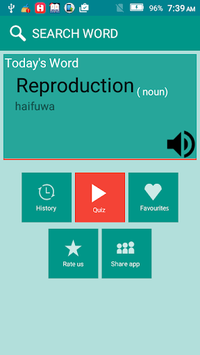 English to Hausa Dictionary for PC screenshot 1