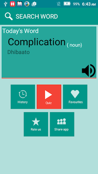 English to Somali Dictionary for PC screenshot 1