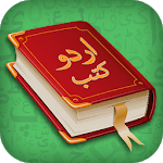 Urdu Book Maker - Writing Publishing Tool APK