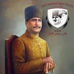 Iqbal Demystified APK