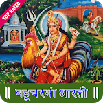 Bahuchar Maa Aarti & Bhajan - HD Audio & Lyrics APK