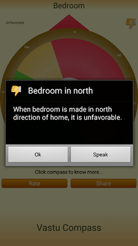 Vastu Compass for PC screenshot 1