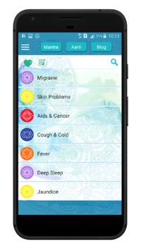 Vedic Healing Mantra for PC screenshot 2