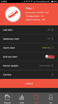 Veryfit 2.0 for PC screenshot 1