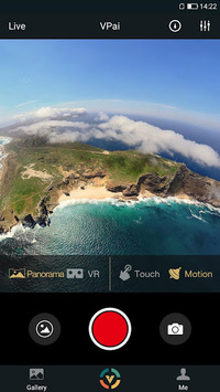 VPai for PC screenshot 1