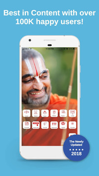 Acharya for PC screenshot 1