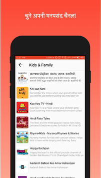 Hindi Radio, News, Podcasts | Listen on Kuku FM for PC screenshot 2
