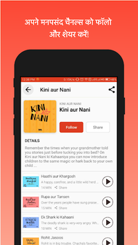 Hindi Radio, News, Podcasts | Listen on Kuku FM for PC screenshot 3