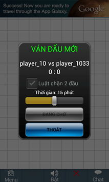 Co Caro for PC screenshot 3