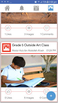 SVM RESIDENTIAL PUBLIC SCHOOL for PC screenshot 2