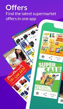 D4D Online : all in one app for PC screenshot 1