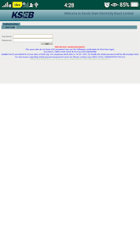 HRIS KSEB for PC screenshot 1