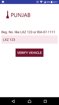 Vehicle Verification Pakistan for PC screenshot 2