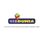 Webdunia APK