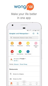 Wongnai: Restaurants & Reviews for PC screenshot 1