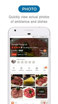 Wongnai: Restaurants & Reviews for PC screenshot 3