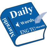 Daily Words English to Marathi APK