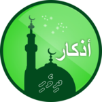 Hendhunaa Haveeruge Zikuruthah APK