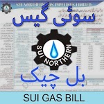 SUI Gas Bill Check for PC