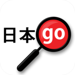Yomiwa - Japanese Dictionary and OCR APK