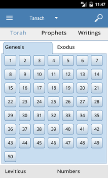 My Tanach (Hebrew Bible) for PC screenshot 1