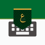 تمام لوحة المفاتيح العربية - Tamam Arabic Keyboard APK