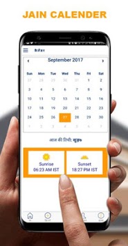 Nirjara Jain App for PC screenshot 2