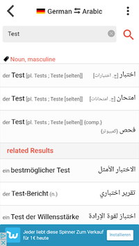 arabdict Translator for PC screenshot 2