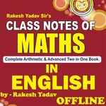 Rakesh Yadav Class Notes of Mathematics in English APK
