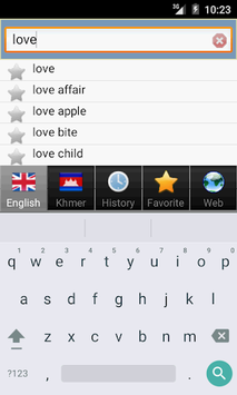 Khmer វចនានុក្រម ខ្មែរ for PC screenshot 2