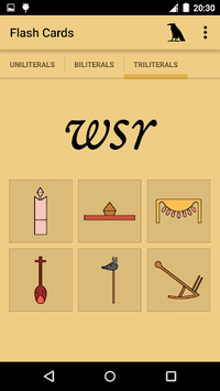 Hieroglyph Flash Cards for PC screenshot 1