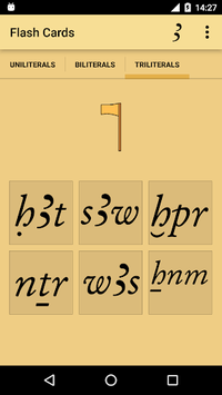 Hieroglyph Flash Cards for PC screenshot 2