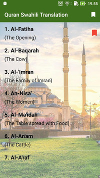 Quran - Swahili Translation for PC screenshot 1