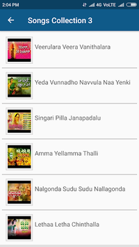 Janapada Geethalu Telugu for PC screenshot 1