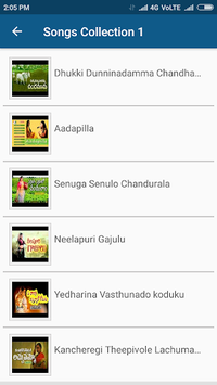 Janapada Geethalu Telugu for PC screenshot 3