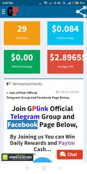 GPlink | India's highest Payout Website for PC screenshot 3