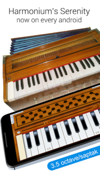 Harmonium for PC screenshot 1