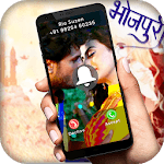Bhojpuri Video Ringtone For Incomming Call for PC