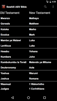 Swahili English ASV Bible for PC screenshot 1