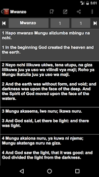 Swahili English ASV Bible for PC screenshot 3