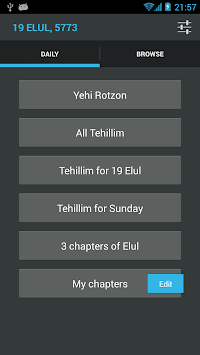 Tehillim Ohel Yosef Yitzchak for PC screenshot 1