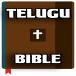 Telugu Bible for PC