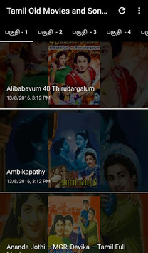 Tamil Old Movies and Songs for PC screenshot 1
