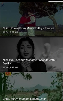 Tamil Old Movies and Songs for PC screenshot 2
