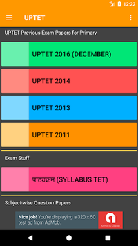 UPTET for PC screenshot 1