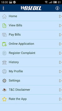 Vidyut Sahayogi for PC screenshot 2