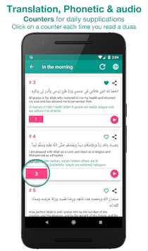 Daily Supplications for PC screenshot 2